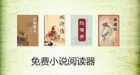 亚美官网手机版